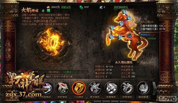 ��ս�����ϡ����� ���������Ļ���֮��_��վ