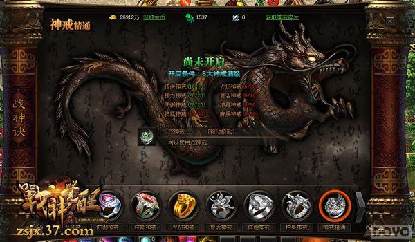 ��ս�����ϡ����� ���������Ļ���֮��_��վ