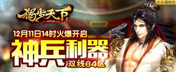 ������� ���������¡�������ǿ����_��վ