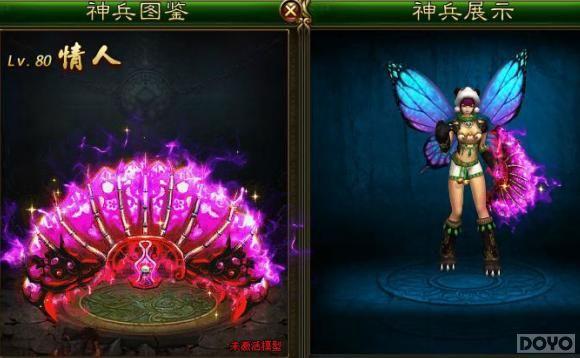 ������� ���������¡�������ǿ����_��վ