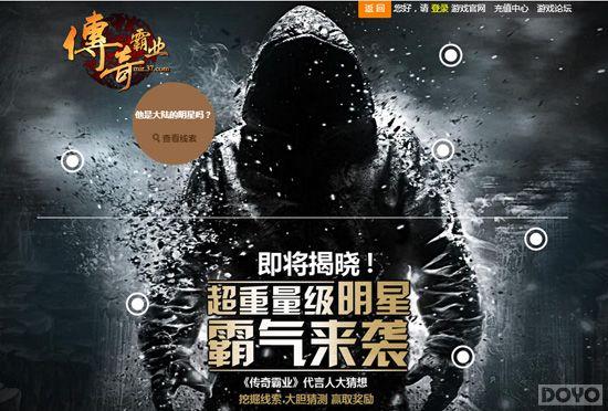 ����������?�������ҵ�����ش�����������_��վ