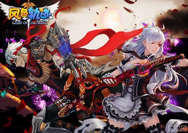 ��������� ����ɫ�켣�����������Ƭ�����ع�_��վ