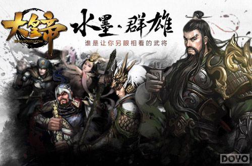 �ӡ���ʵۡ�����ʷ����ж�SLG��ϷӰ��_��վ