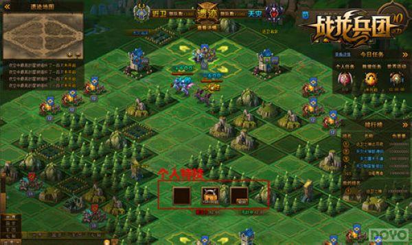 �뺷����Ҫ���� ��ս�����š����������ؼ�_��վ