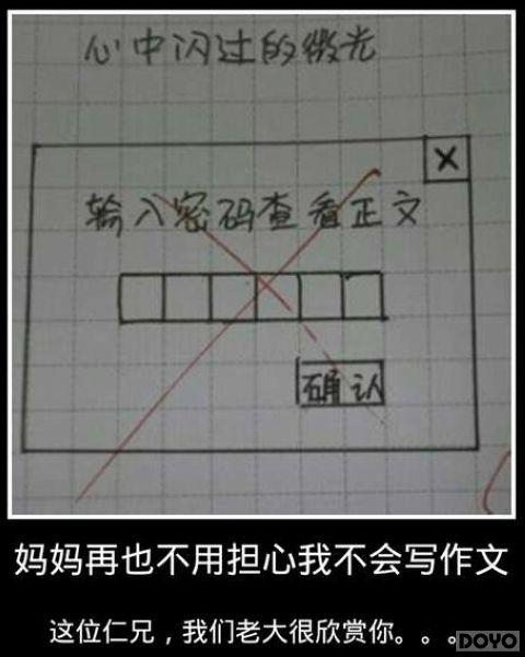 ������ʱ�ֳ���!��նħ������������������ع�_��վ