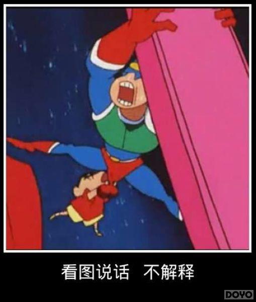 ������ʱ�ֳ���!��նħ������������������ع�_��վ