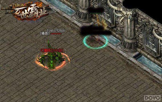 ְҵ���� ������ս�򡷵�ʿװ����ȡ��ʽ_��վ