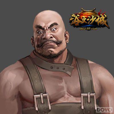 ��Ů����� ��ԡ��ɳ�ǡ�NPC����_��վ