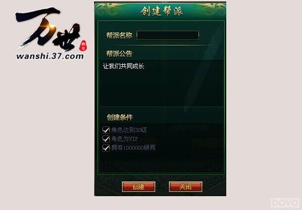 ������������ϵͳȫ�¿��������Ŵ�ˮҲ����?_��վ