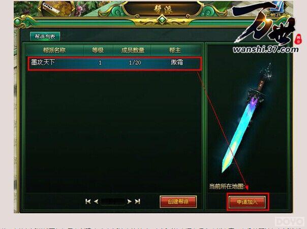 ������������ϵͳȫ�¿��������Ŵ�ˮҲ����?_��վ