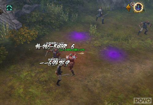 ����Ʒ�� �������ƻ�������10�㳬ȼ�׷�_��վ