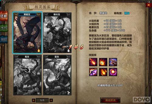 ����Ʒ�� �������ƻ�������10�㳬ȼ�׷�_��վ