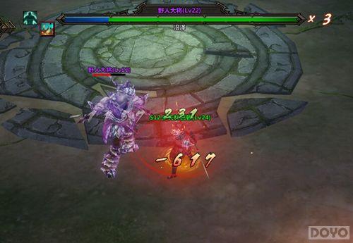 ����Ʒ�� �������ƻ�������10�㳬ȼ�׷�_��վ