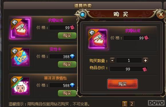 Ե������ ����ɫ�켣����֤��������_��վ