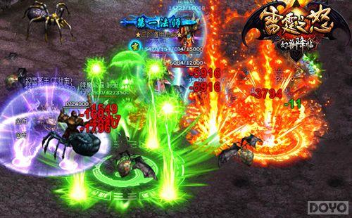 ������� ������֮ŭ�����ް���չ���_��վ