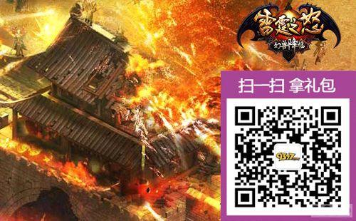 ������� ������֮ŭ�����ް���չ���_��վ