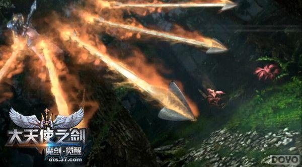 ħ��ʿ���� ������ʹ֮����CG�����湫��_��վ