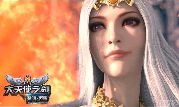 ħ��ʿ���� ������ʹ֮����CG�����湫��_��վ