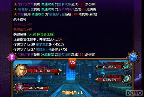 ȫ���׿� ������һ���������ҳ��̽��_��վ