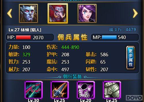 ȫ���׿� ������һ���������ҳ��̽��_��վ