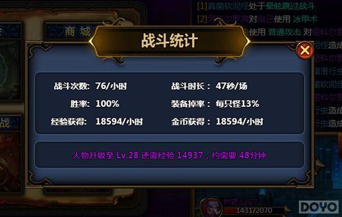 ȫ���׿� ������һ���������ҳ��̽��_��վ