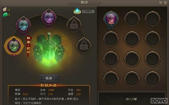 ����֮�� �������������ȫ����ս_��վ