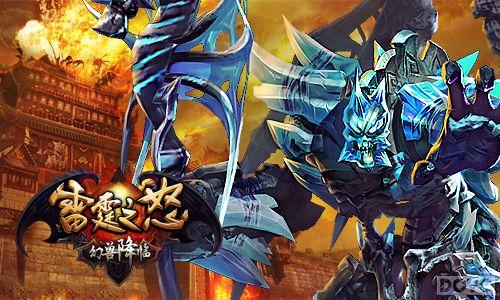 ���չ��� ������֮ŭ�����ް��������_��վ