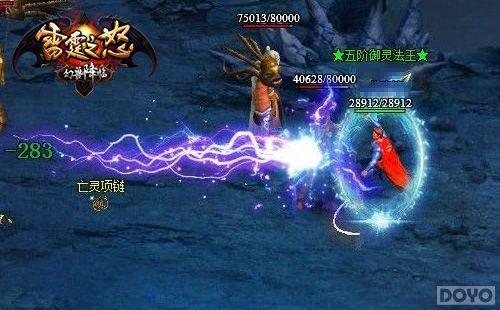 ���չ��� ������֮ŭ�����ް��������_��վ