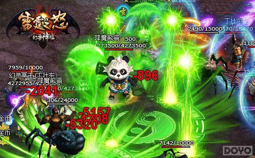 ���չ��� ������֮ŭ�����ް��������_��վ