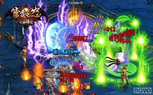 ���չ��� ������֮ŭ�����ް��������_��վ