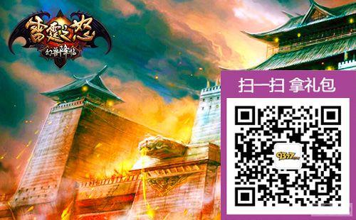 ���չ��� ������֮ŭ�����ް��������_��վ