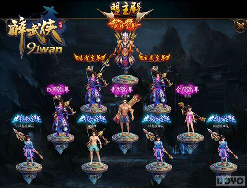 �������� ����������ÿ�տ�ߣʤ��Ϊ��_��վ