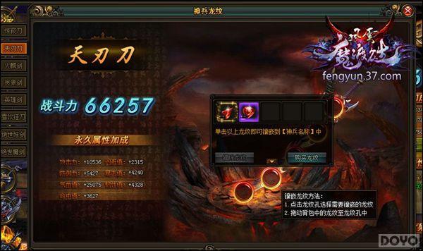 ��������˫���������ϵͳ �ɾͰ�������_��վ