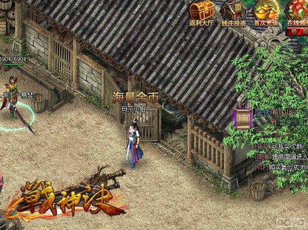 ��ս�������Ů����ϵͳ���߳�ʧ����Ӱ_��վ