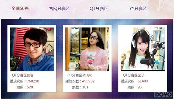 ǧ����ֻ� ��ç�ļ͡�������������Ʊѡ����_��վ