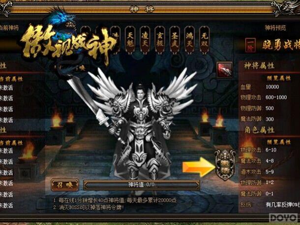 �����淨��Ϲ�� ������ս���������ǳ�_��վ