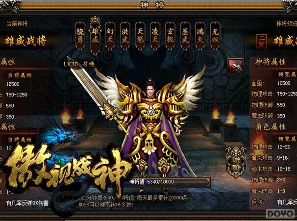 �����淨��Ϲ�� ������ս���������ǳ�_��վ