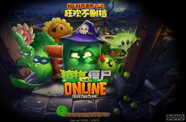 ��ֲ���ս��ʬOL�����⣺�����������쳱��_��վ