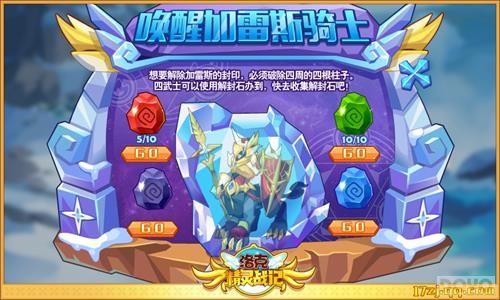 ��ϡ���Ǿ��鵮��!����˾���ս�ǡ��ó̽����½׶�_��վ