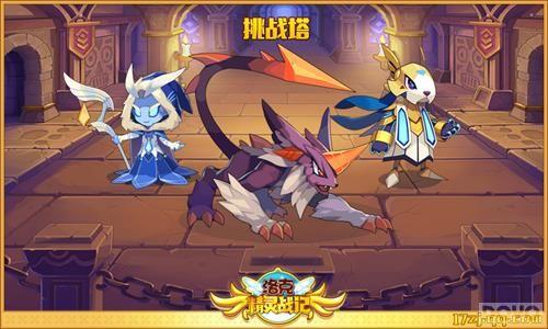 ��ϡ���Ǿ��鵮��!����˾���ս�ǡ��ó̽����½׶�_��վ