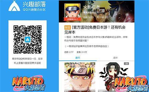 ����Ӱ����OL����������ҵ��̵������ƻ�Ӱ�籩_��վ