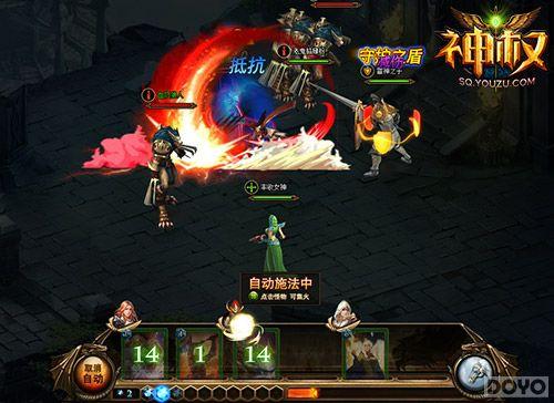 �ı���Ǻ��� ���С���Ȩ�����㹲ͬ����_��վ