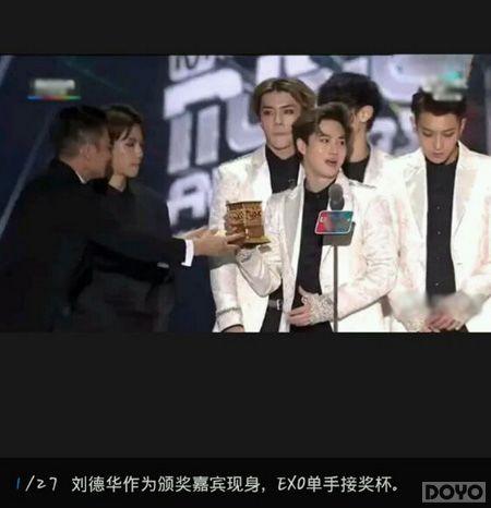 ��������EXO����?���񶷽�������Ҽ�ֱ�̲���_��վ