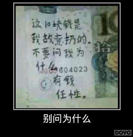 ��������EXO����?���񶷽�������Ҽ�ֱ�̲���_��վ