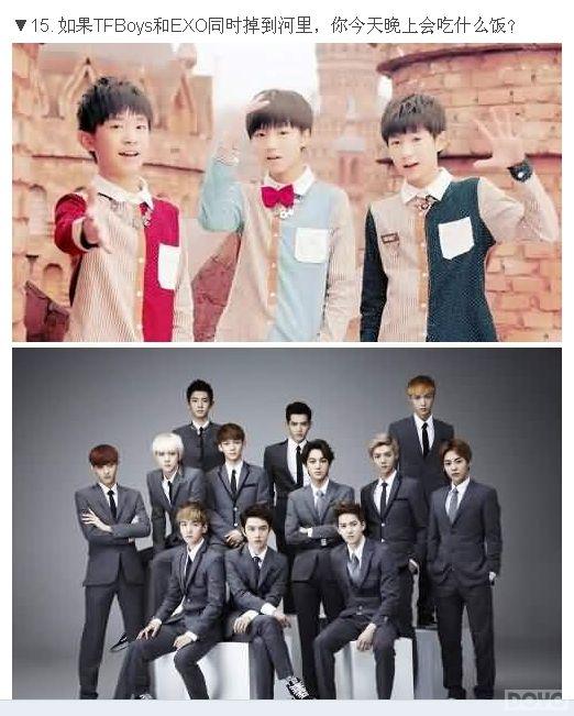 ��������EXO����?���񶷽�������Ҽ�ֱ�̲���_��վ