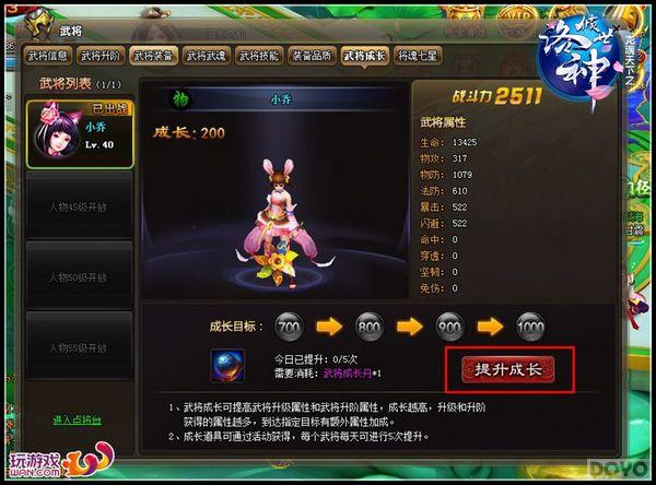 ���������� �����������佫ǿ������_��վ