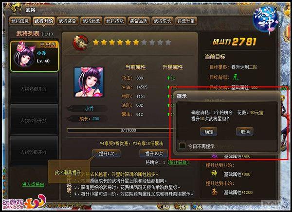 ���������� �����������佫ǿ������_��վ