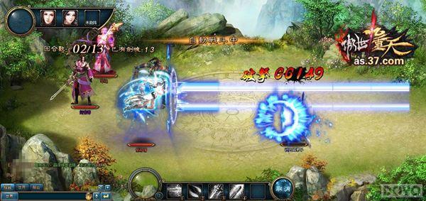 �����������졷����ϵͳ ���⽣�Ƕ�����_��վ