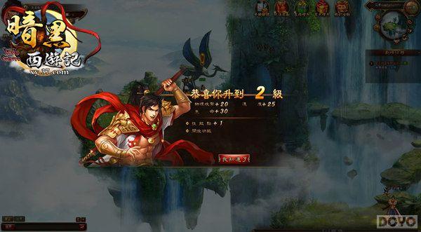 �����ս ���������μǡ����а������Ӣ��_��վ