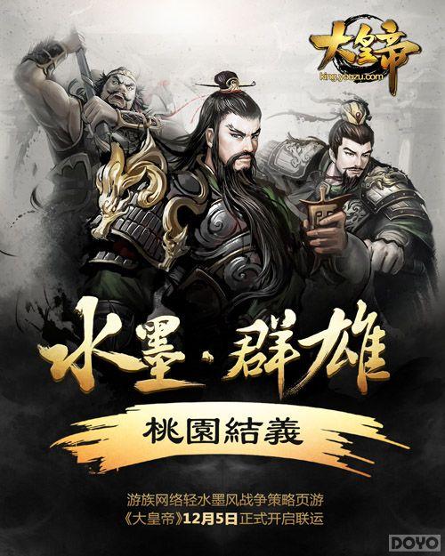 ����ʵۡ��׿����� Я�ֶ��桢360��԰����_��վ